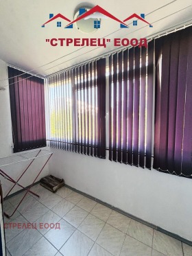    2- | Imot.bg    11