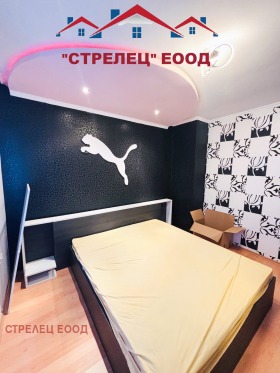    2- | Imot.bg    9
