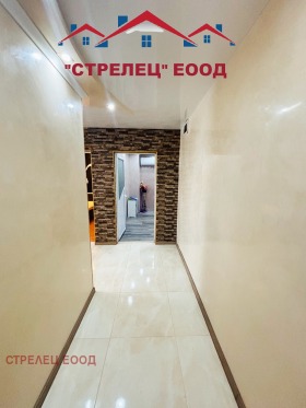 For Rent 1 bedroom