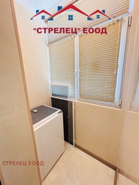   2- | Imot.bg    5