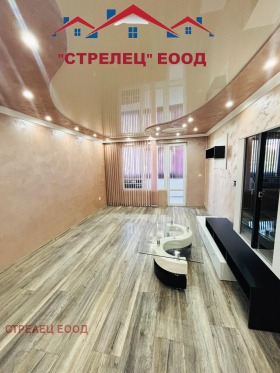   2- | Imot.bg    6