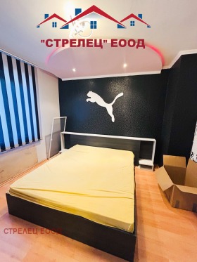    2- | Imot.bg    8