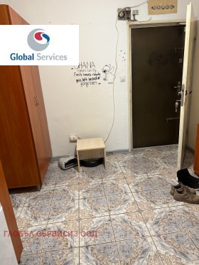 ���� ��� ���� 2-����� | Imot.bg � ����� ������ 11