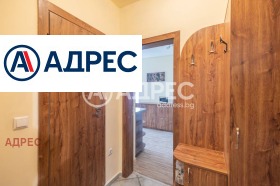 ���� ��� ���� 2-����� | Imot.bg � ����� ������ 9