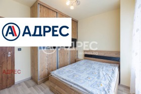 ���� ��� ���� 2-����� | Imot.bg � ����� ������ 7