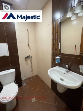 ���� ��� ���� 2-����� | Imot.bg � ����� ������ 9