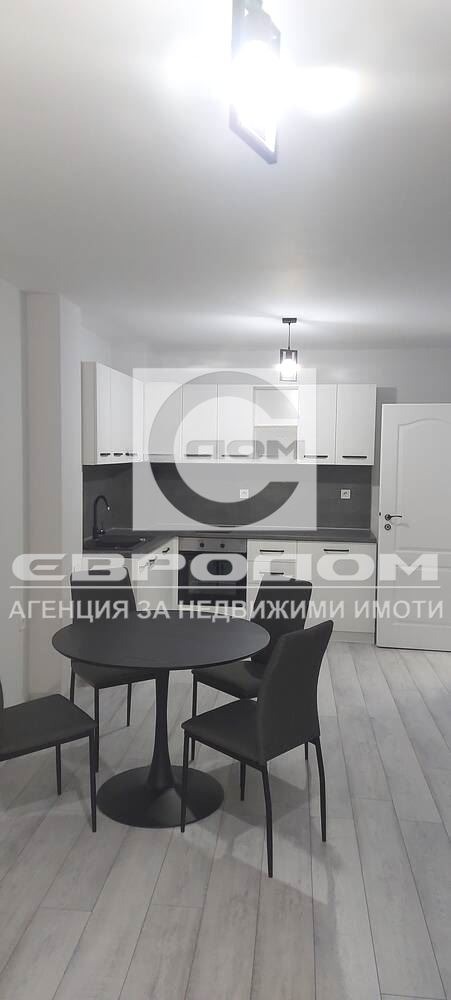 Дава под наем 2-СТАЕН, гр. Стара Загора, Била