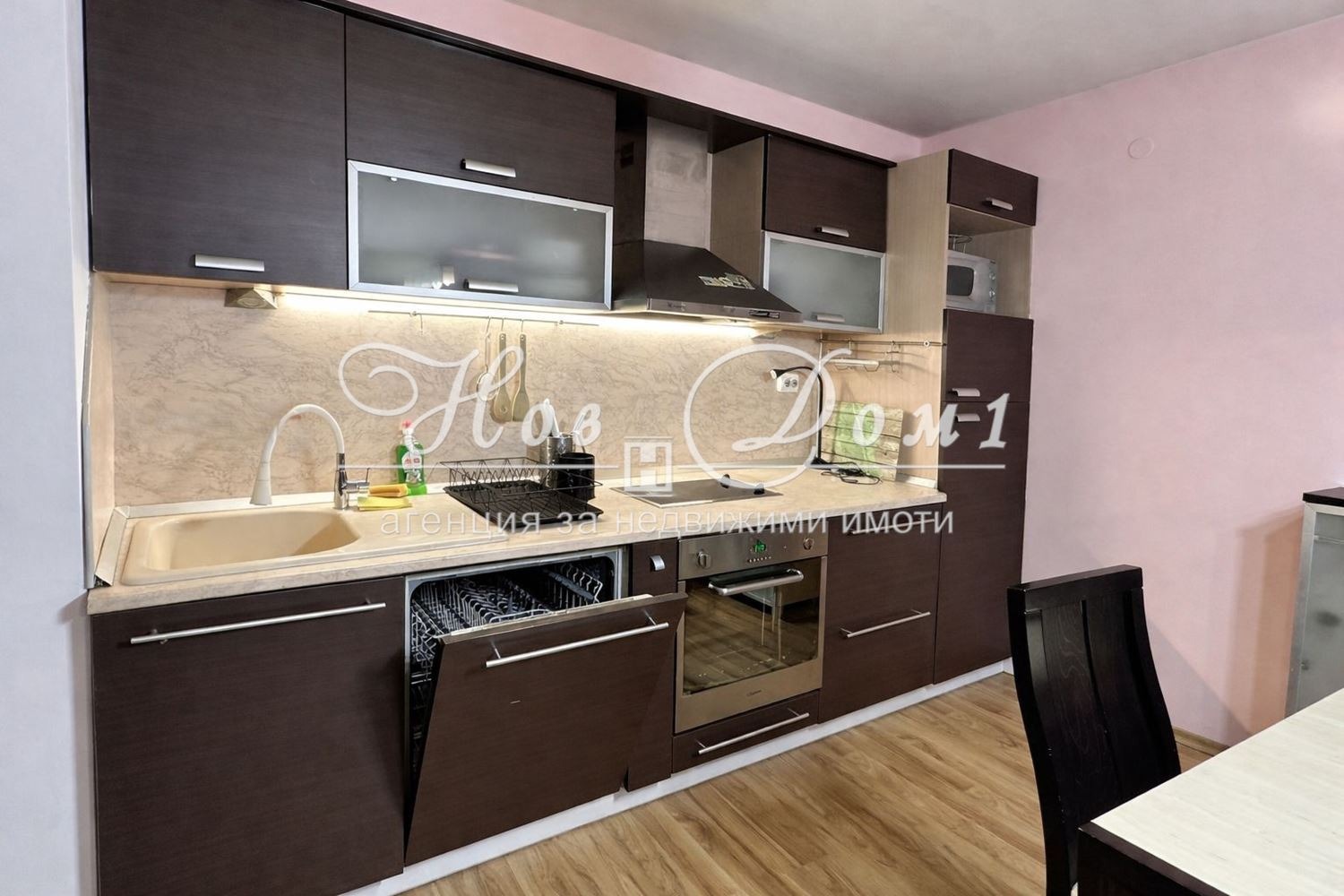 ���� ��� ���� 2-����� | Imot.bg � ����������� 3