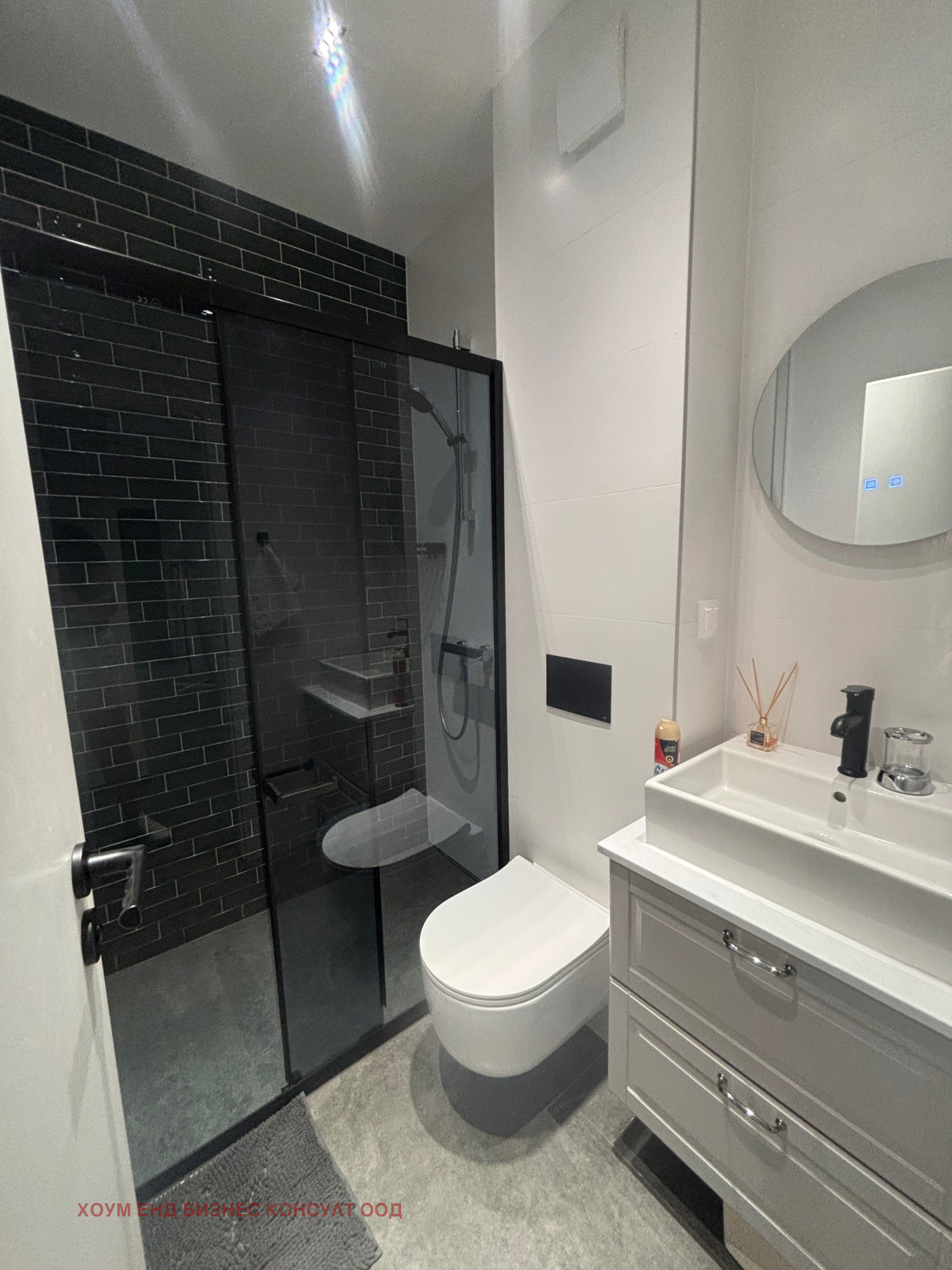 Дава под Наем 3-СТАЕН | Imot.bg — изображение 7