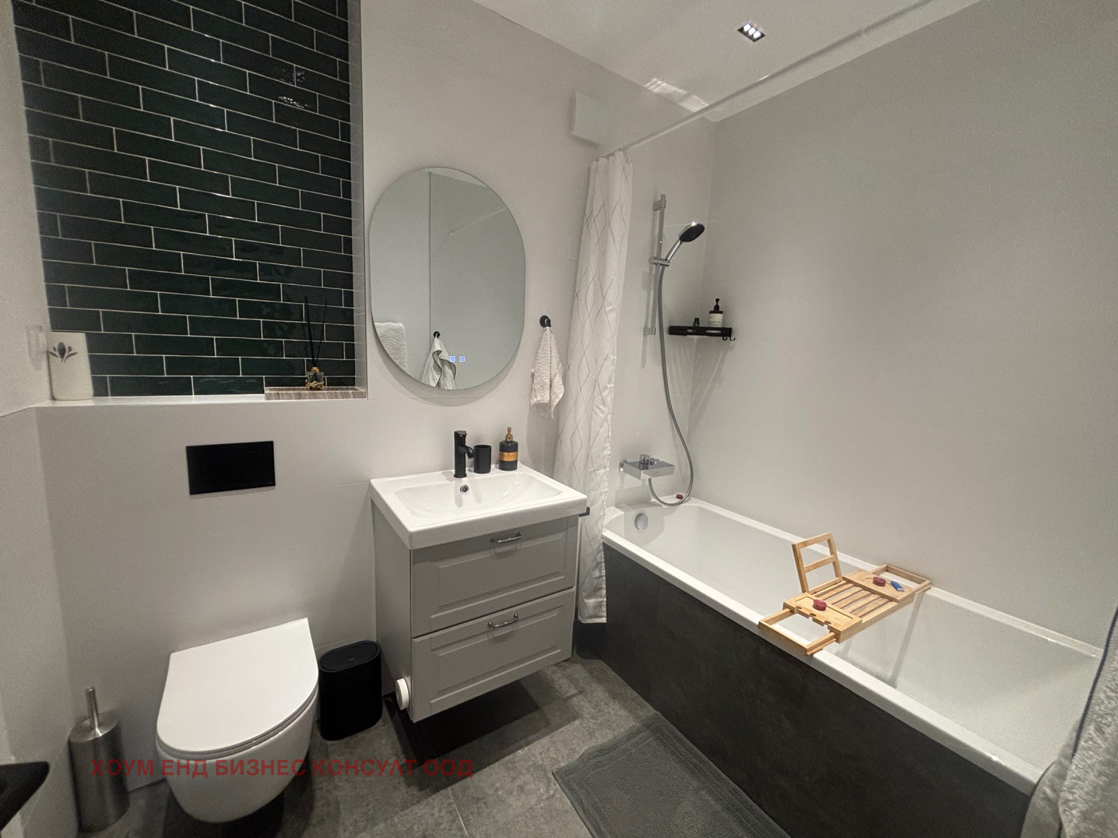 Дава под Наем 3-СТАЕН | Imot.bg — изображение 9