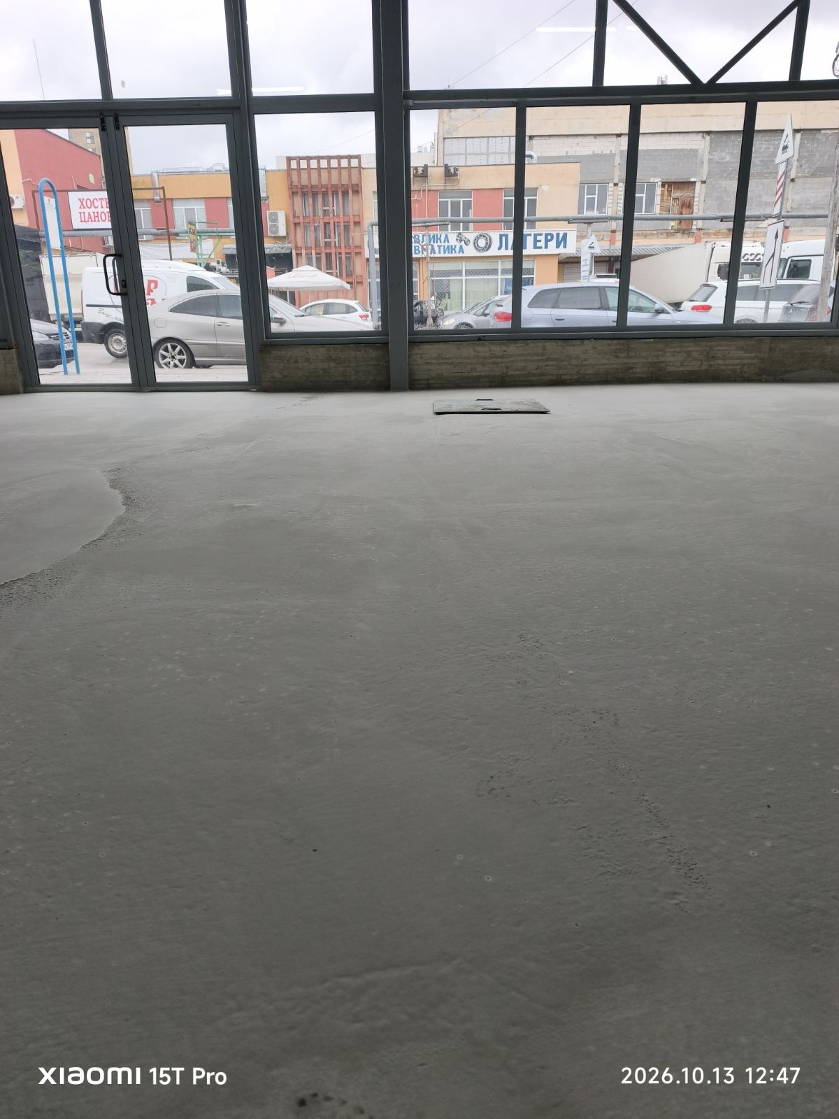 ���� ��� ���� ������� | Imot.bg � ����������� 7