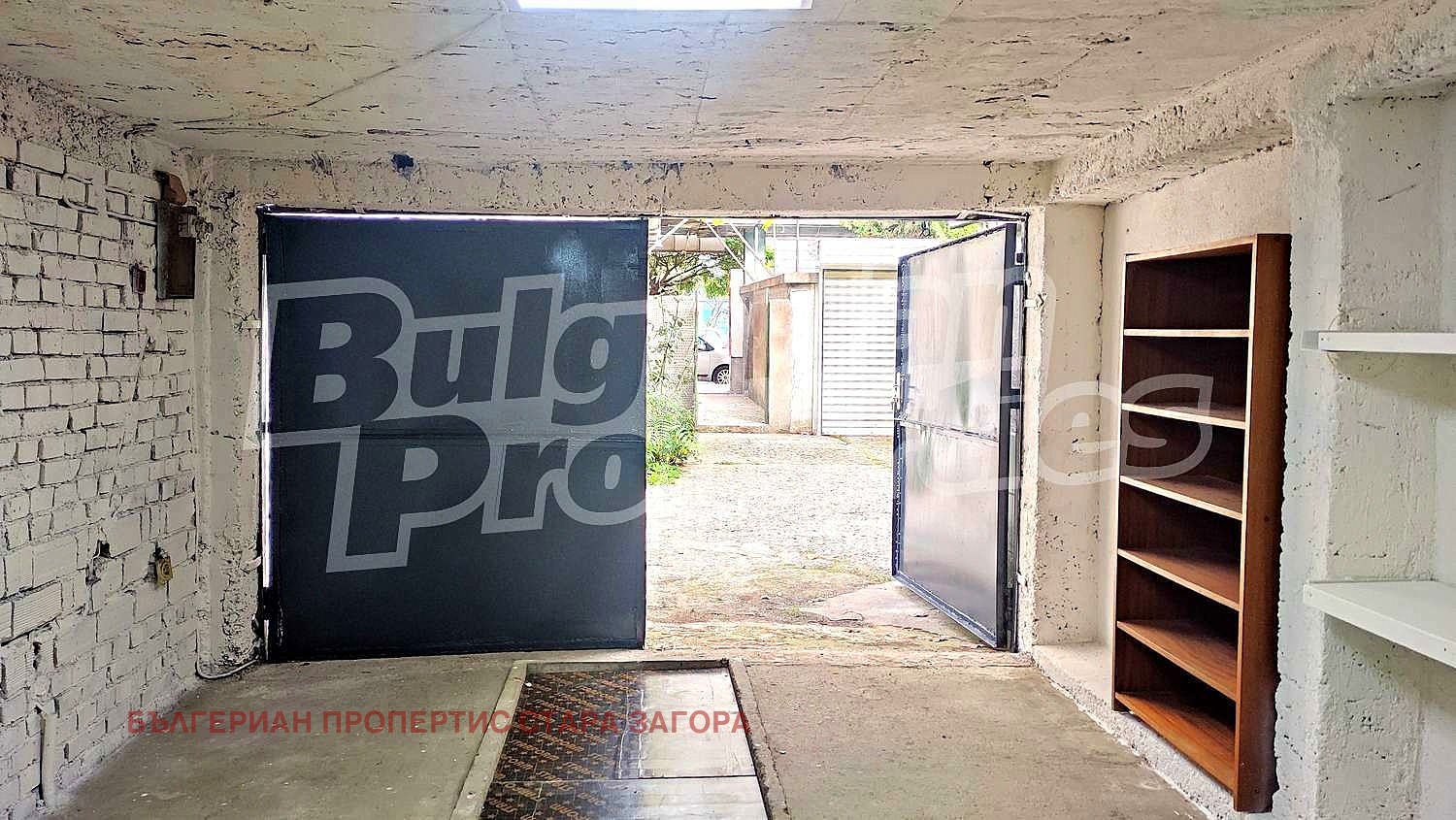 Дава под Наем ГАРАЖ | Imot.bg — изображение 3
