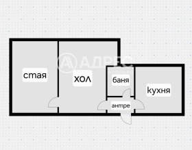 Офис град София, Център 4