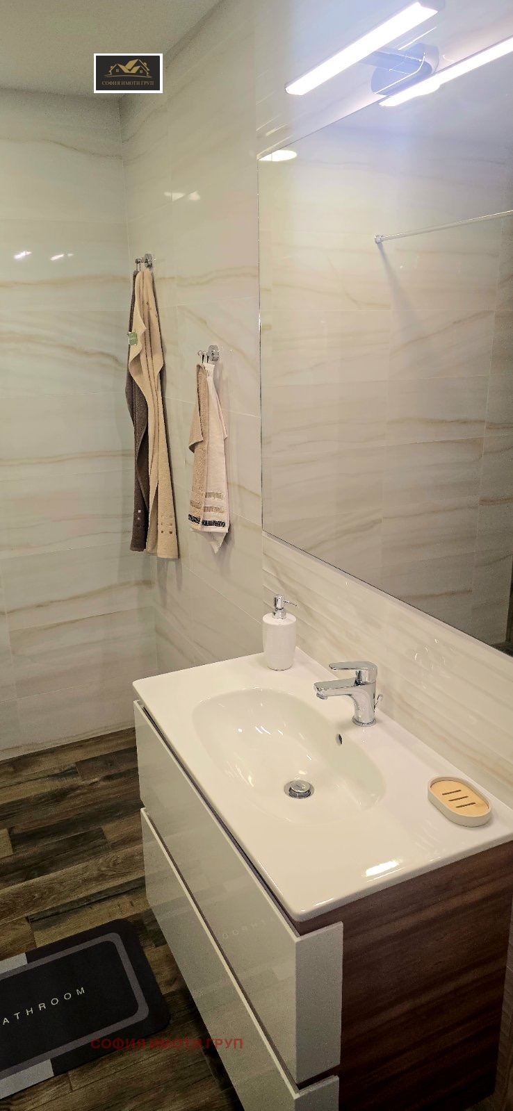 A louer  2 chambres Sofia , Manastirski livadi , 125 m² | 63359221 - image [8]