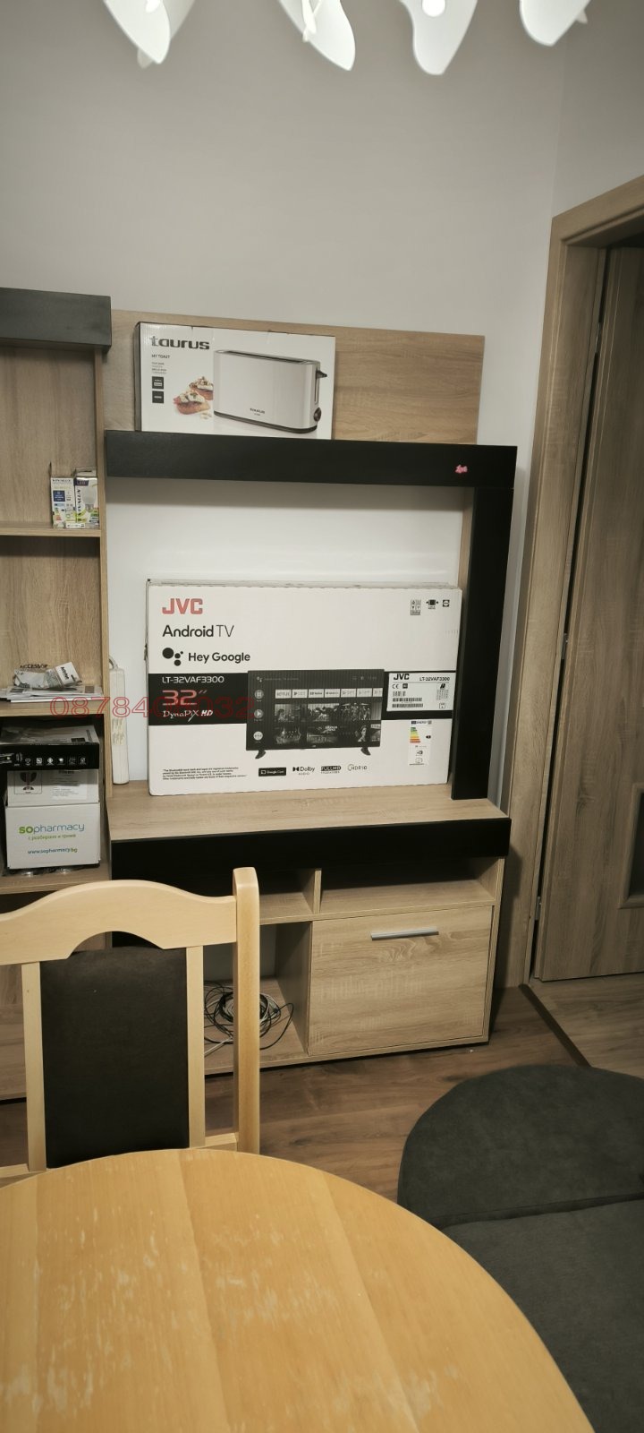 ���� ��� ���� 2-����� | Imot.bg � ����������� 11