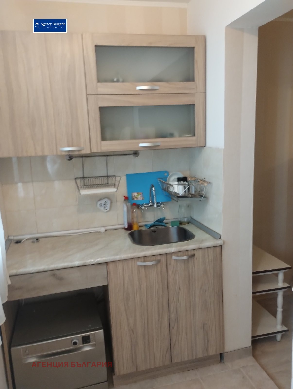 ���� ��� ���� 2-����� | Imot.bg � ����������� 7