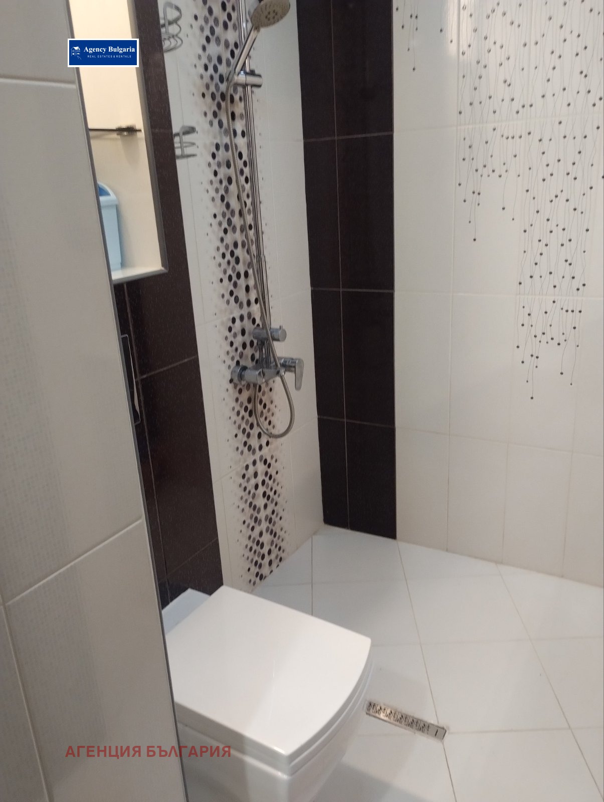 ���� ��� ���� 2-����� | Imot.bg � ����������� 14