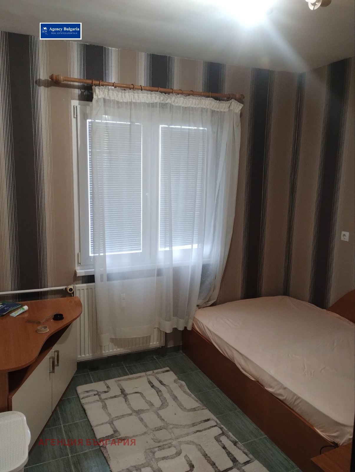 ���� ��� ���� 2-����� | Imot.bg � ����������� 8