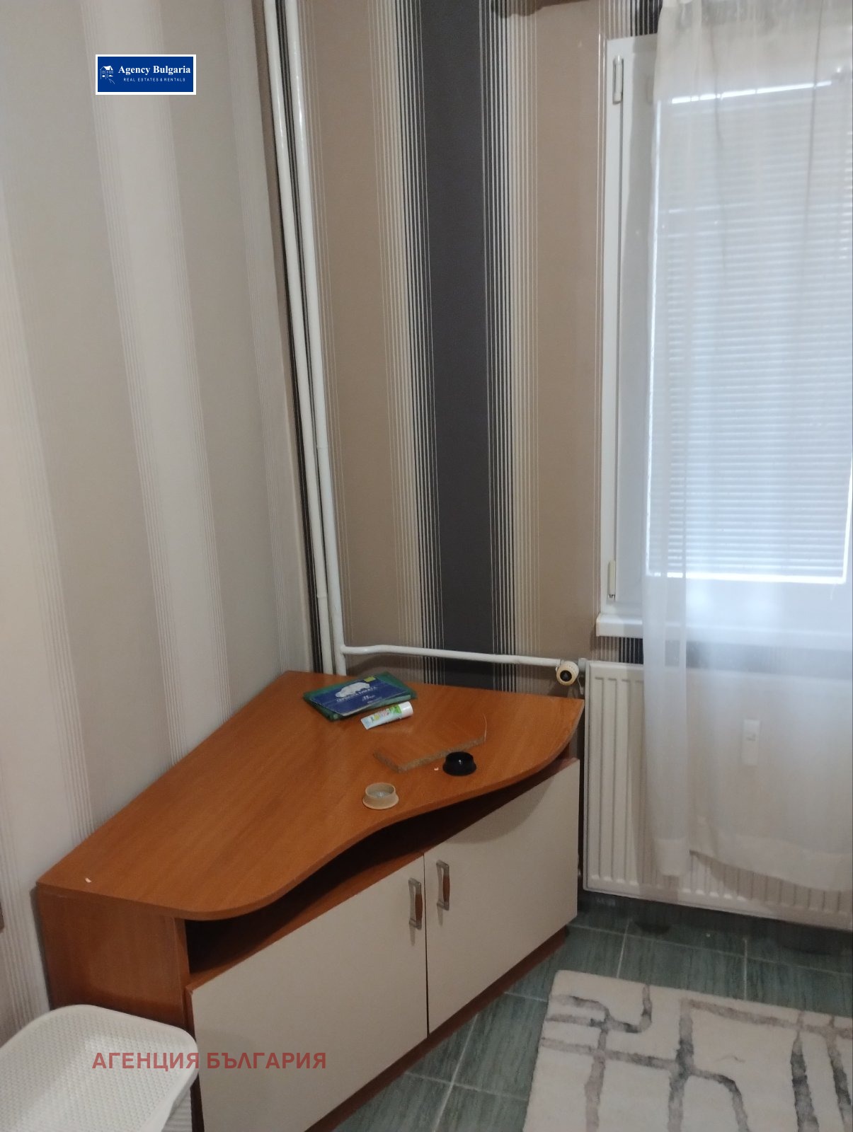 ���� ��� ���� 2-����� | Imot.bg � ����������� 9