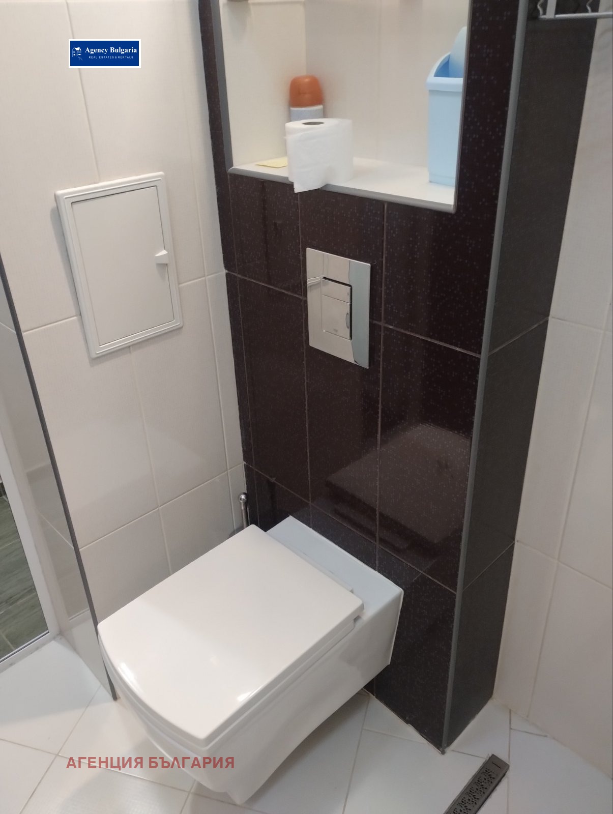 ���� ��� ���� 2-����� | Imot.bg � ����������� 12