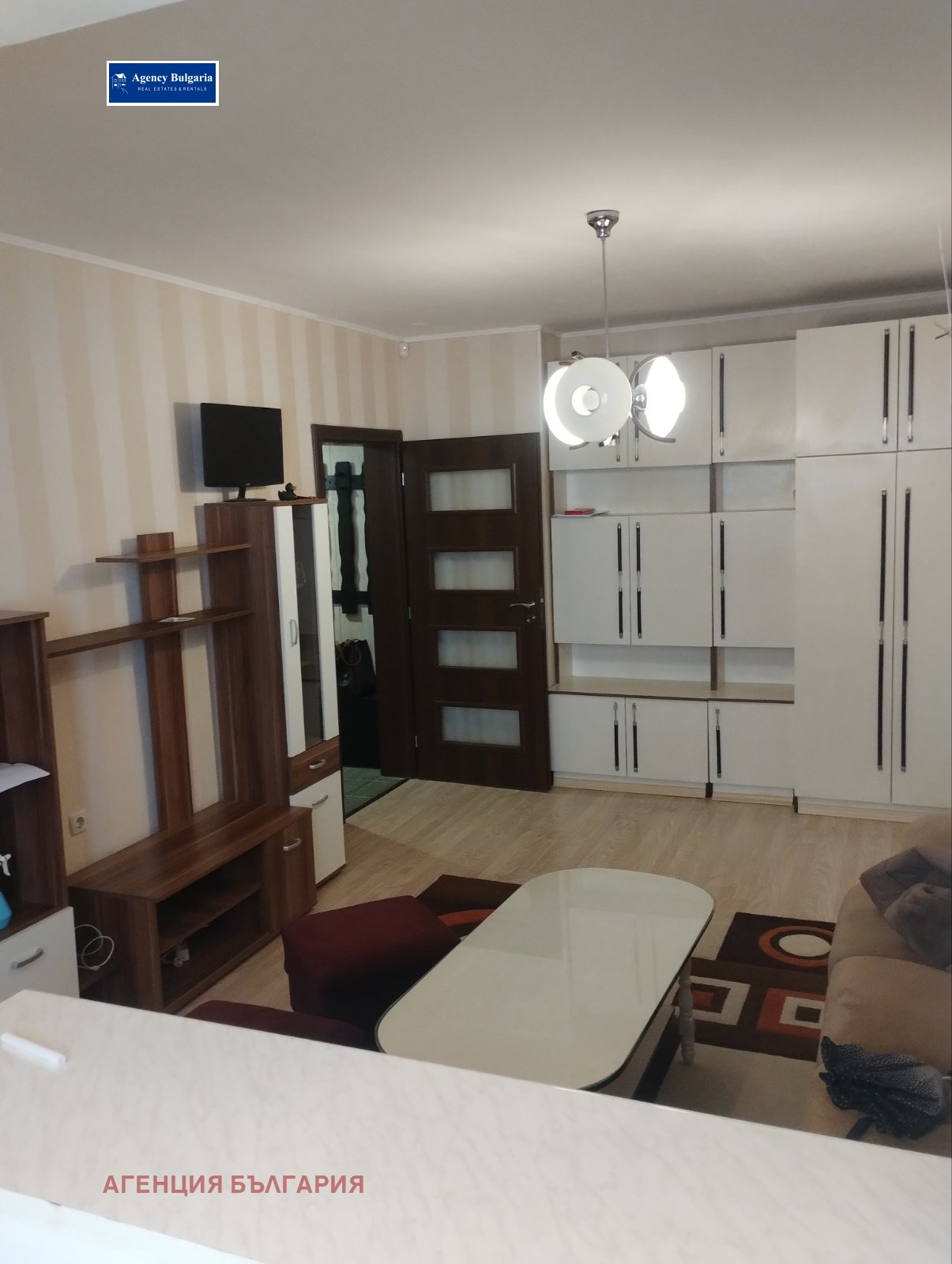 ���� ��� ���� 2-����� | Imot.bg � ����������� 4