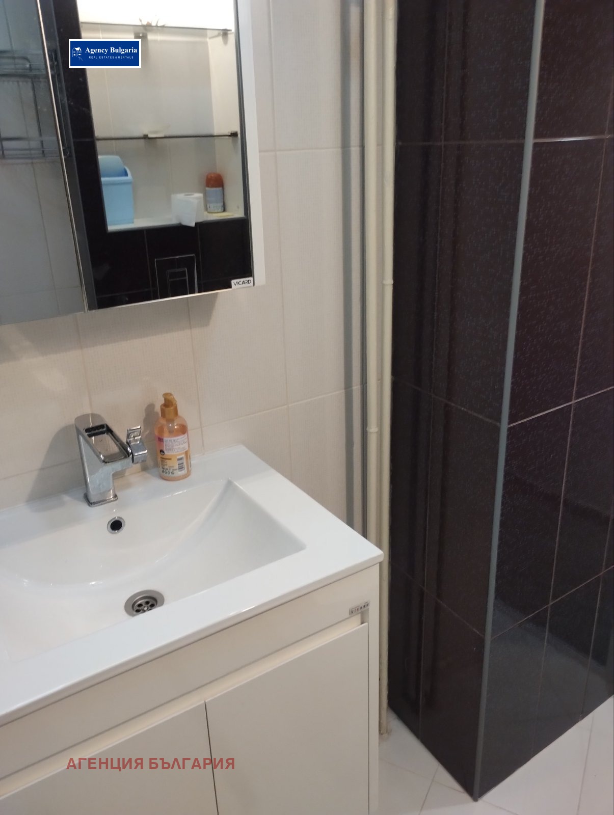 ���� ��� ���� 2-����� | Imot.bg � ����������� 13