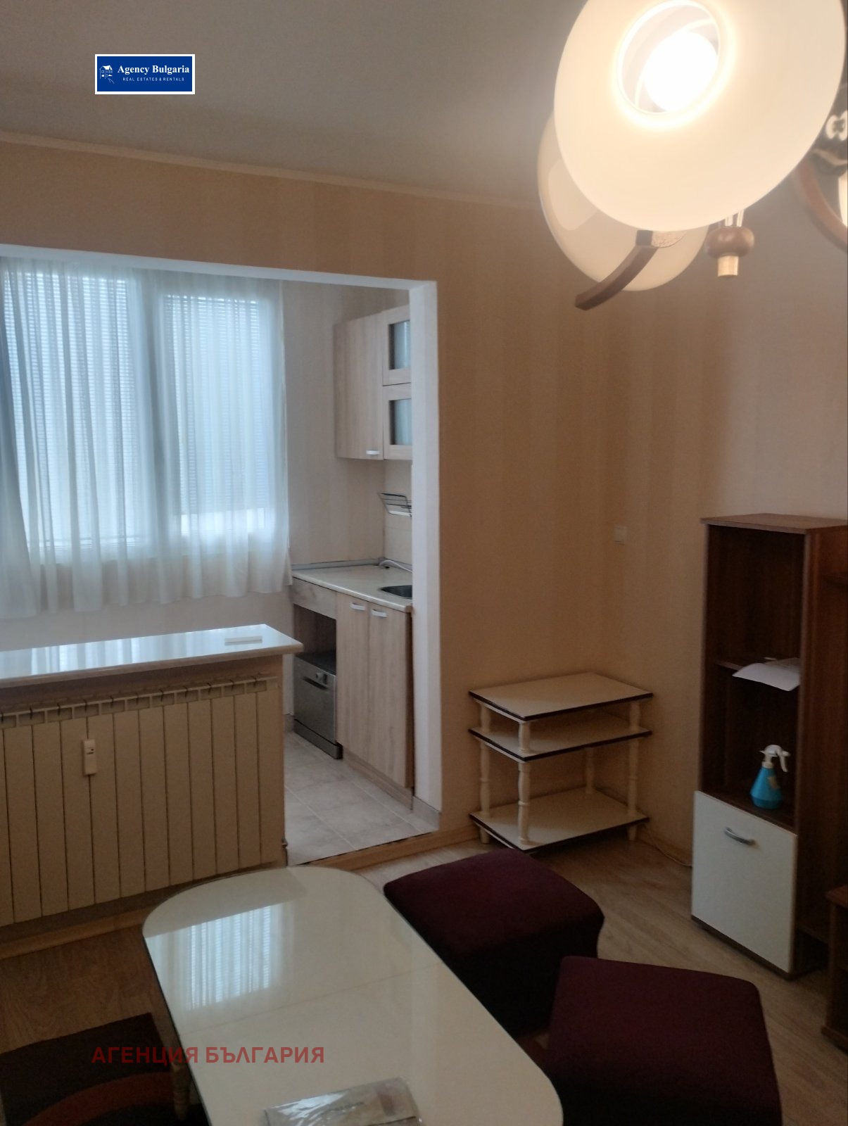 ���� ��� ���� 2-����� | Imot.bg � ����������� 2