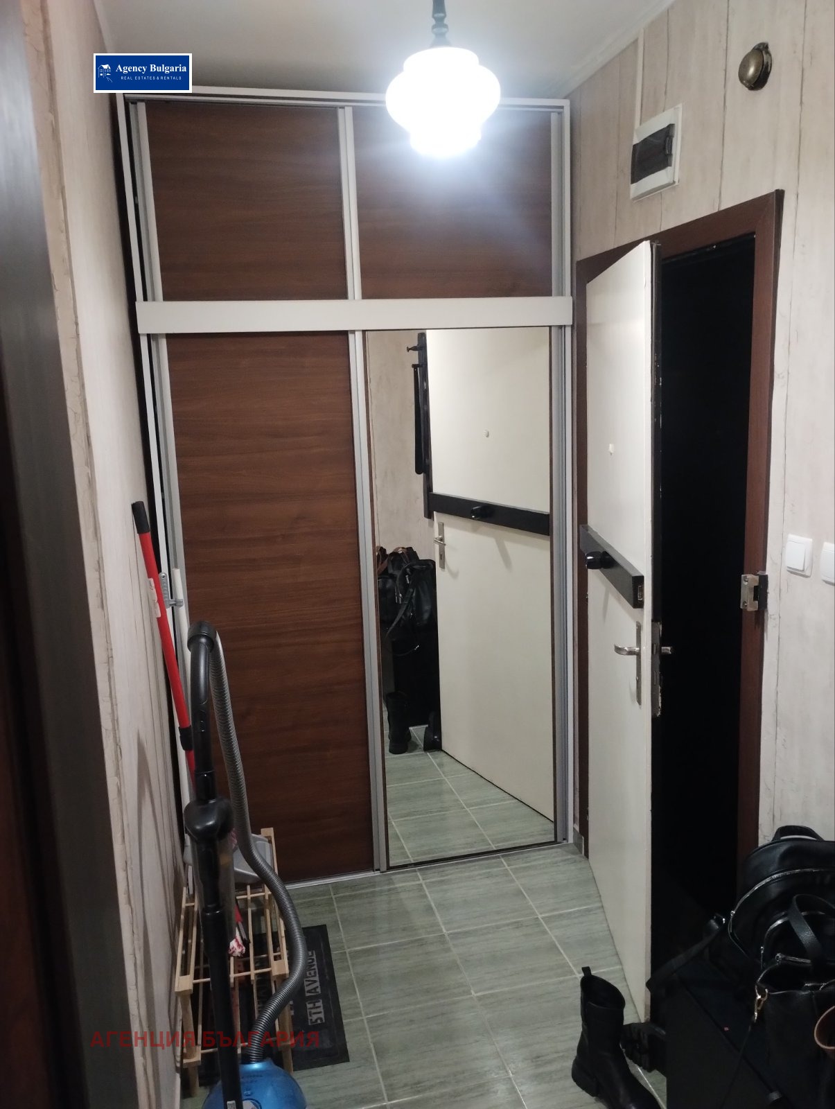 ���� ��� ���� 2-����� | Imot.bg � ����������� 16