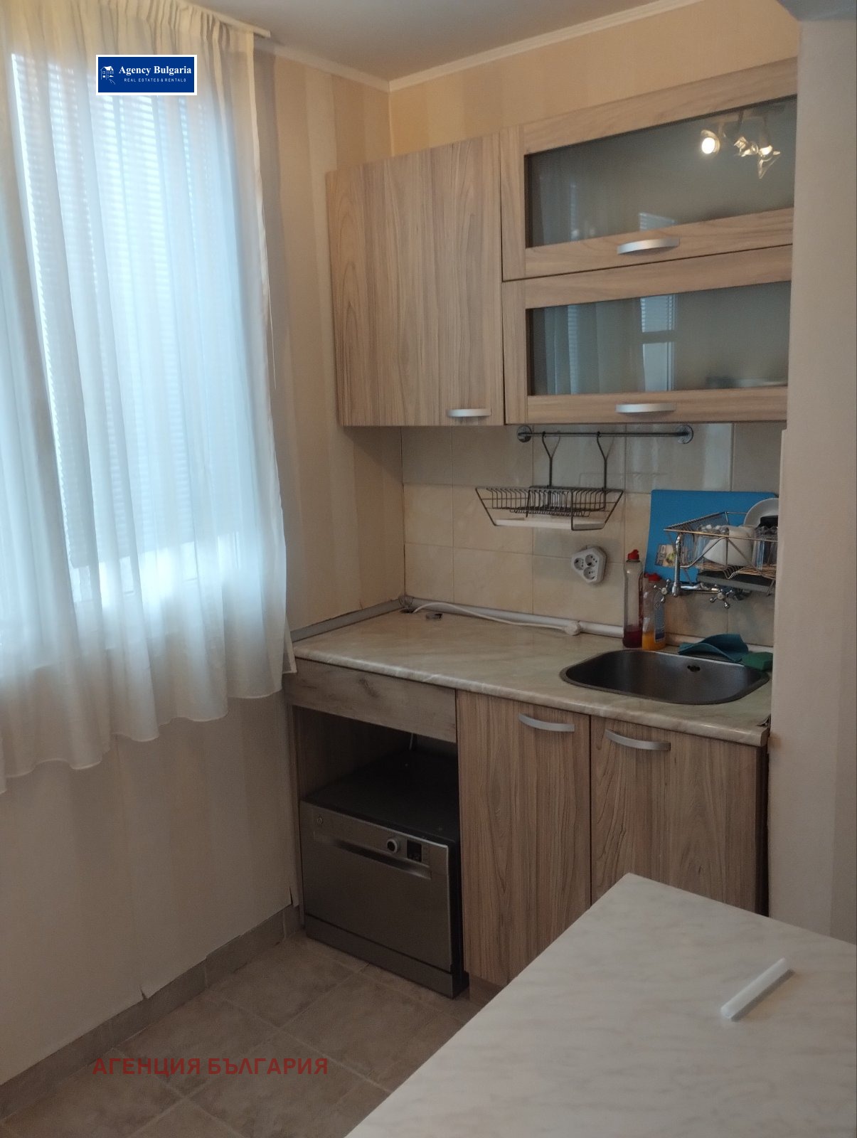 ���� ��� ���� 2-����� | Imot.bg � ����������� 1