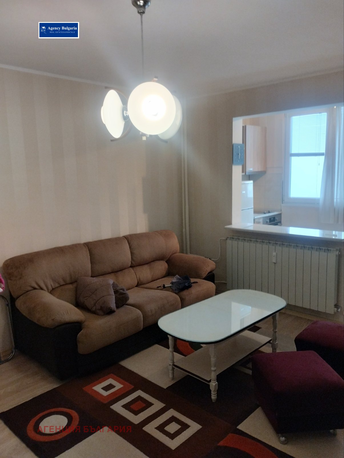 ���� ��� ���� 2-����� | Imot.bg � ����������� 6