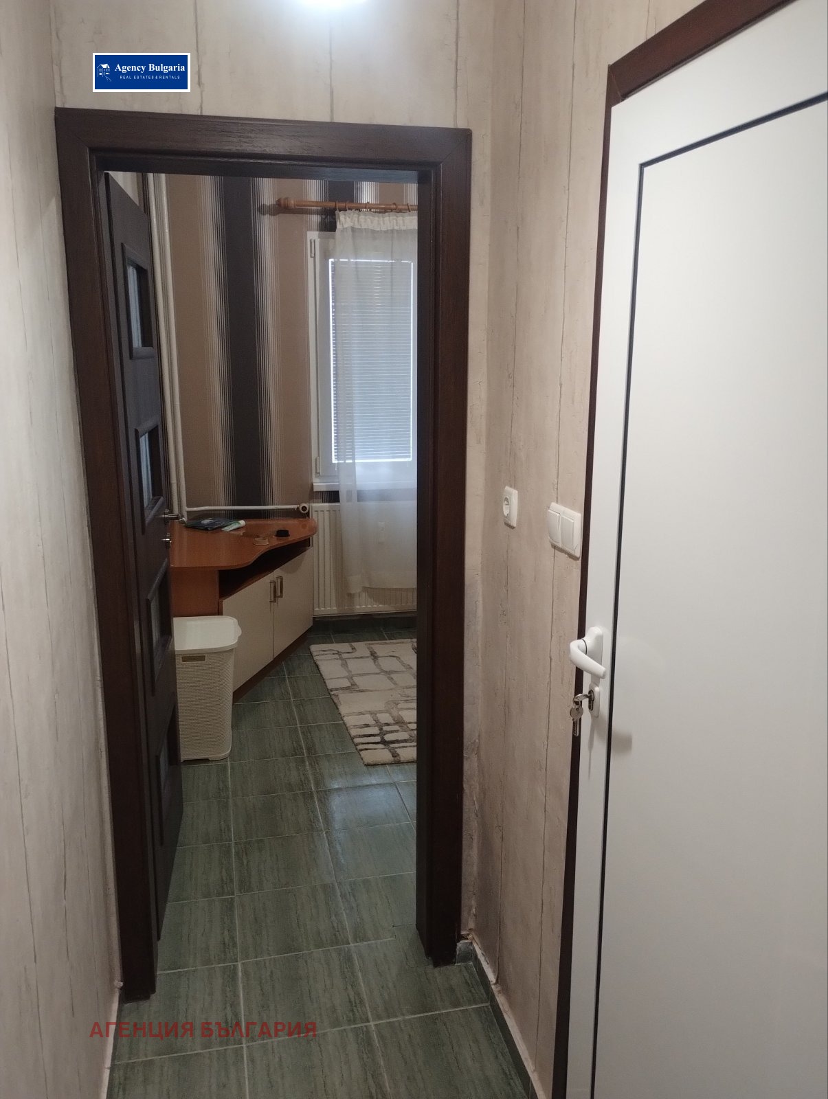 ���� ��� ���� 2-����� | Imot.bg � ����������� 5