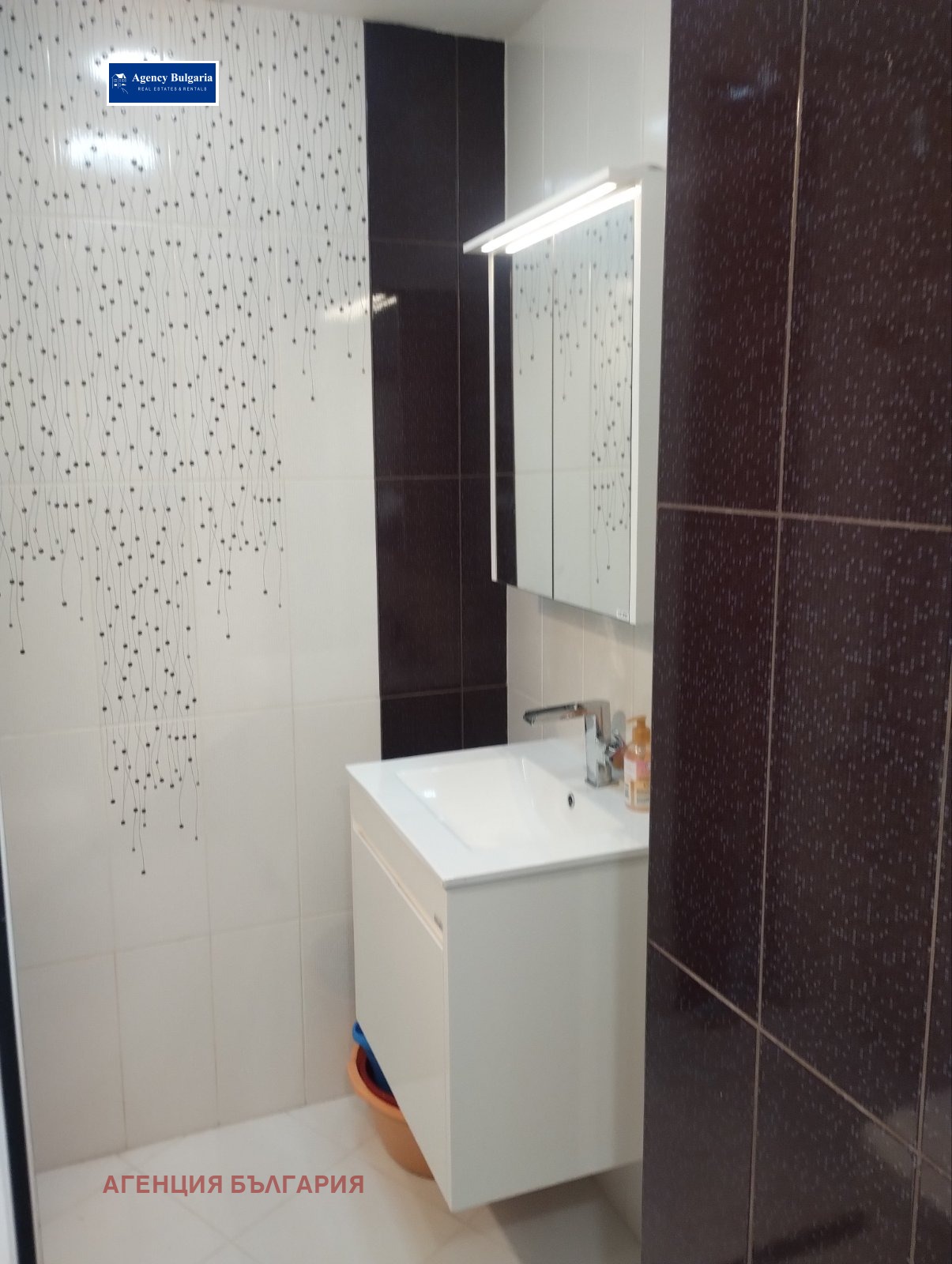 ���� ��� ���� 2-����� | Imot.bg � ����������� 11