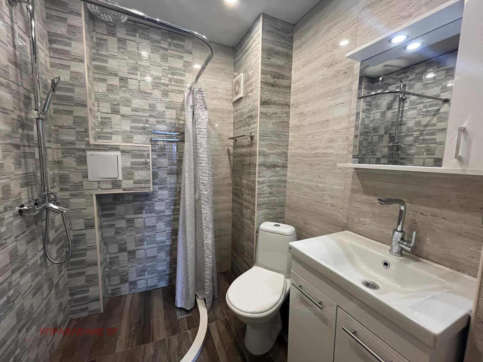 ���� ��� ���� 3-����� | Imot.bg � ����������� 5