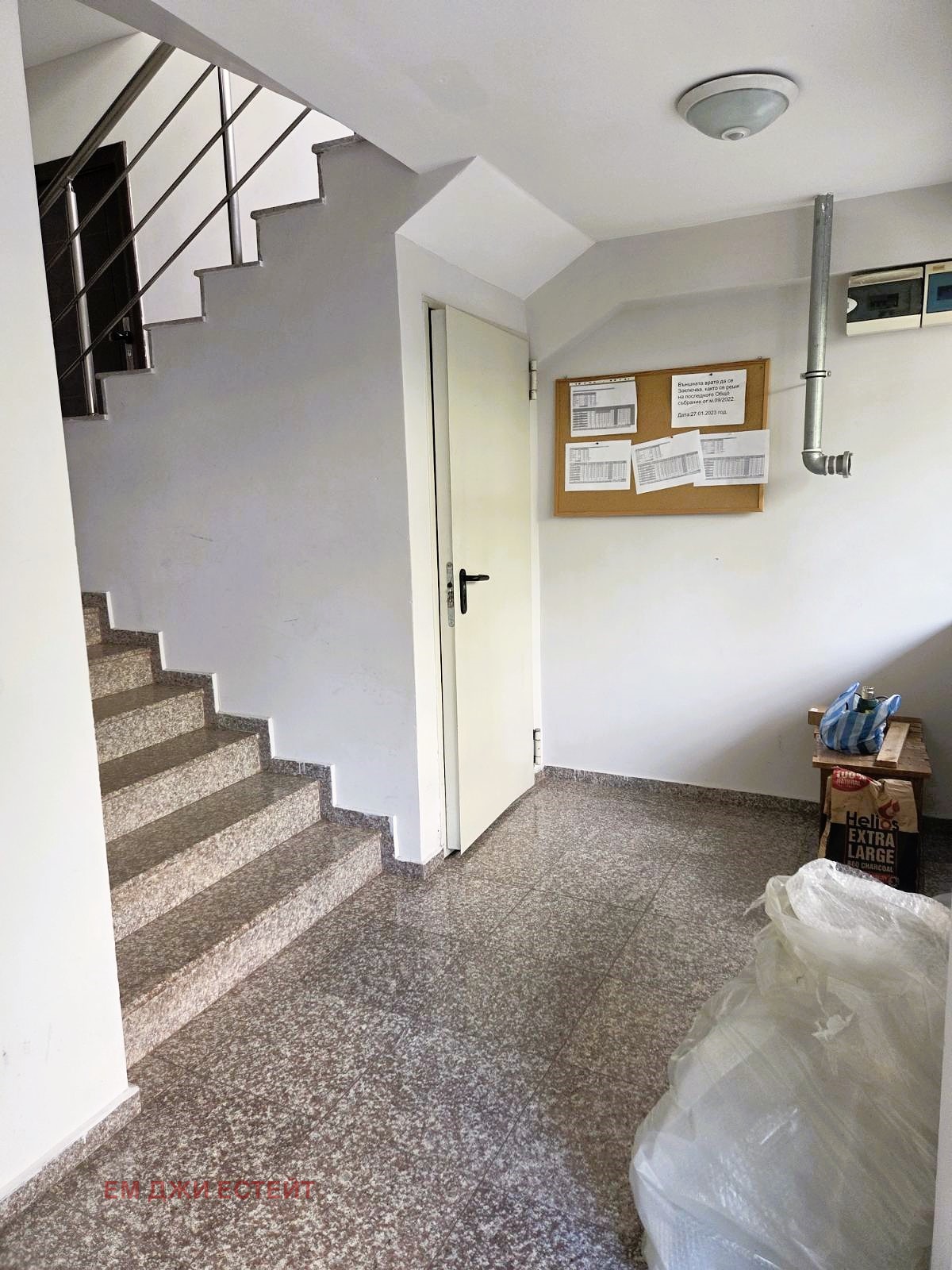 ���� ��� ���� 3-����� | Imot.bg � ����������� 15