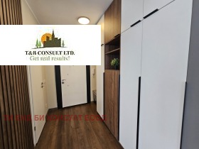 Студио Студентски град, Софија 5
