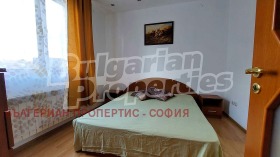    2- | Imot.bg    4