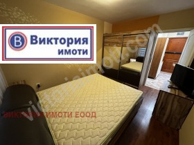    2- | Imot.bg    5