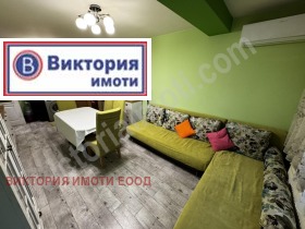 Издаје се 1 спаваћа соба