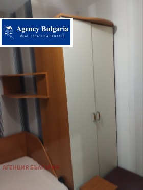 ���� ��� ���� 2-����� | Imot.bg � ����� ������ 15