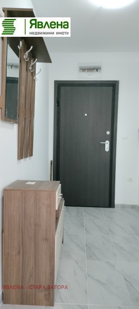    3- | Imot.bg    17
