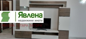    3- | Imot.bg    6
