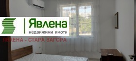    3- | Imot.bg    8