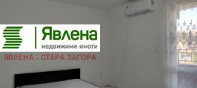   3- | Imot.bg    11