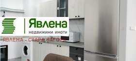    3- | Imot.bg    7