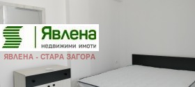    3- | Imot.bg    10