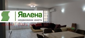    3- | Imot.bg    4