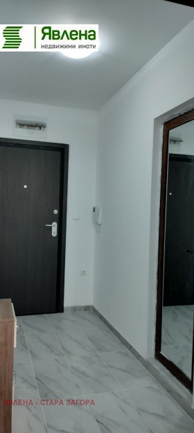    3- | Imot.bg    16