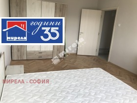 ���� ��� ���� 3-����� | Imot.bg � ����� ������ 6