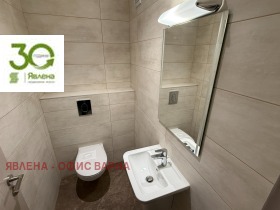 ���� ��� ���� ���� | Imot.bg � ����� ������ 5