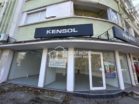 ���� ��� ���� ������� | Imot.bg � ����� ������ 11